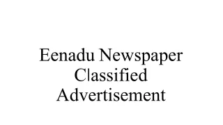 eenadu newspaper c l assified advertisement