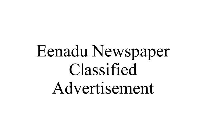 eenadu newspaper c l assified advertisement