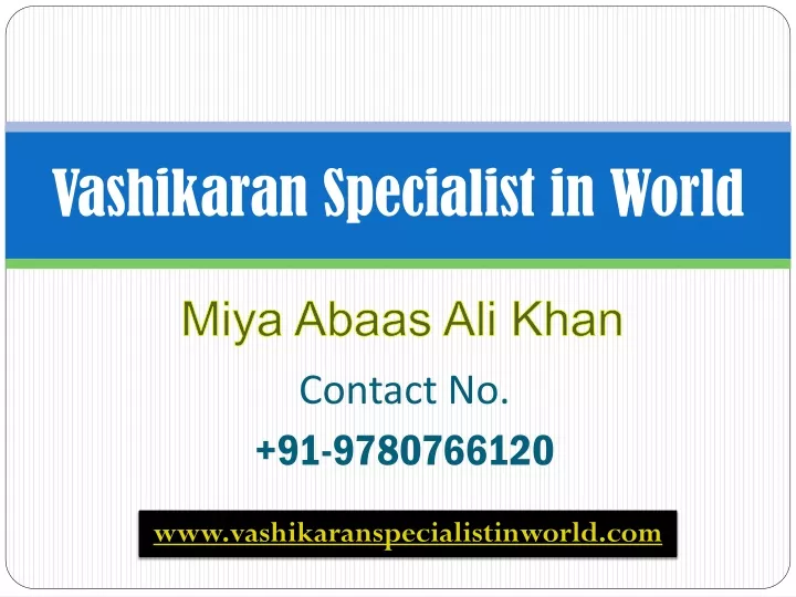 vashikaran specialist in world