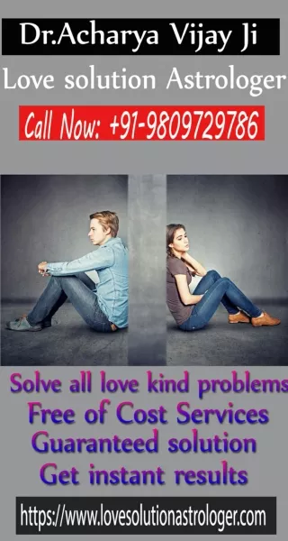 Love solution Astrologer - Chandigarh