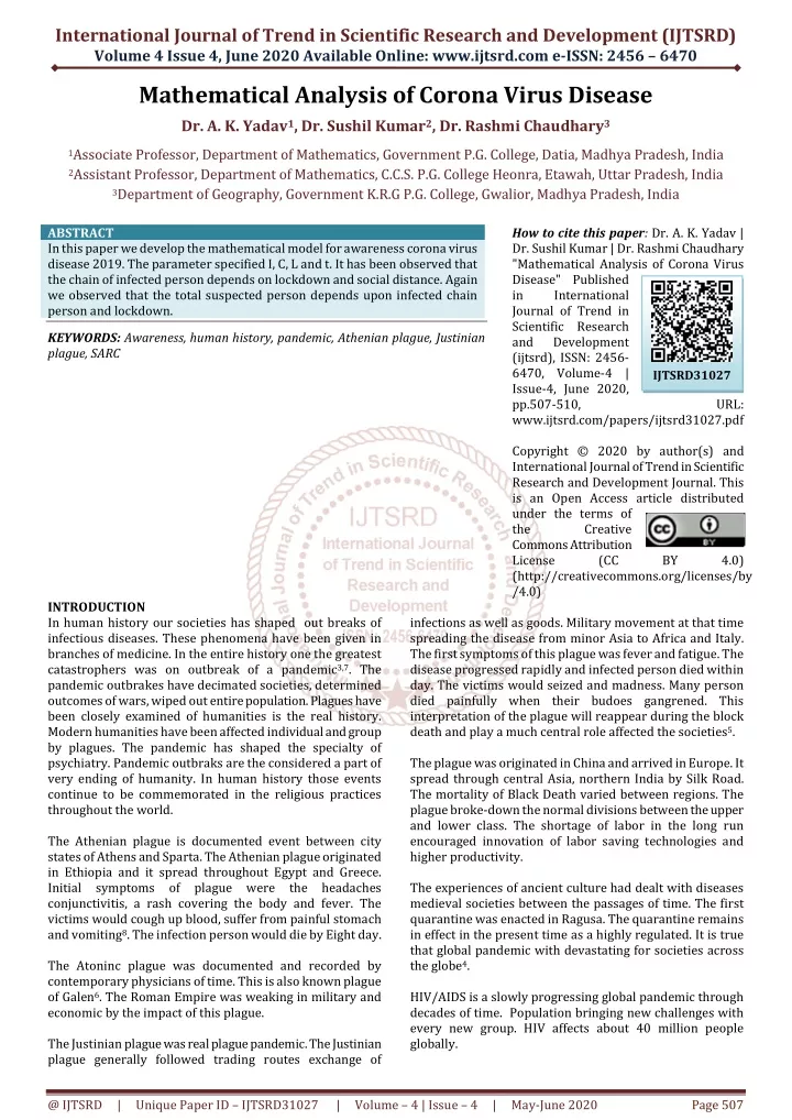 international journal of trend in scientific