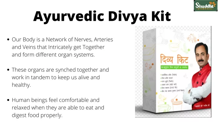 ayurvedic divya kit