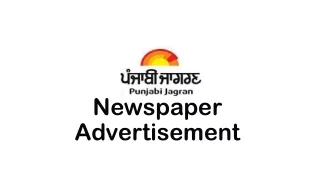 newspaper advertisement