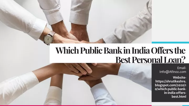 which public bank in india offers the best personal loan