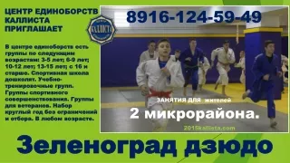 8916 124 59 49
