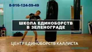 8 8 916 916 124