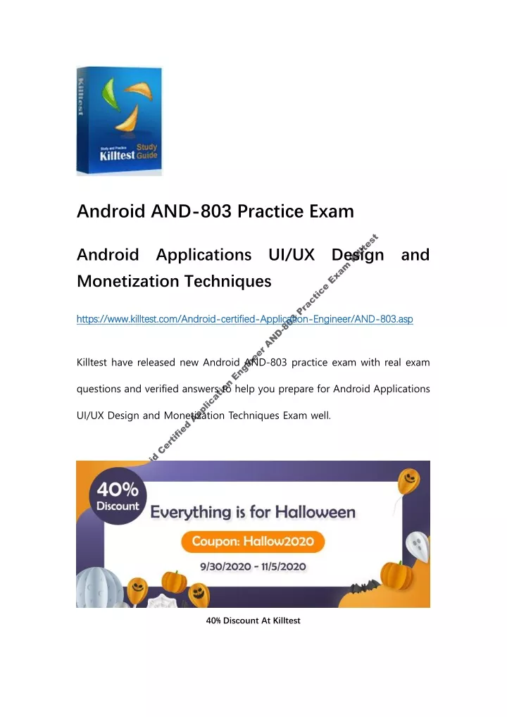 android and 803 practice exam