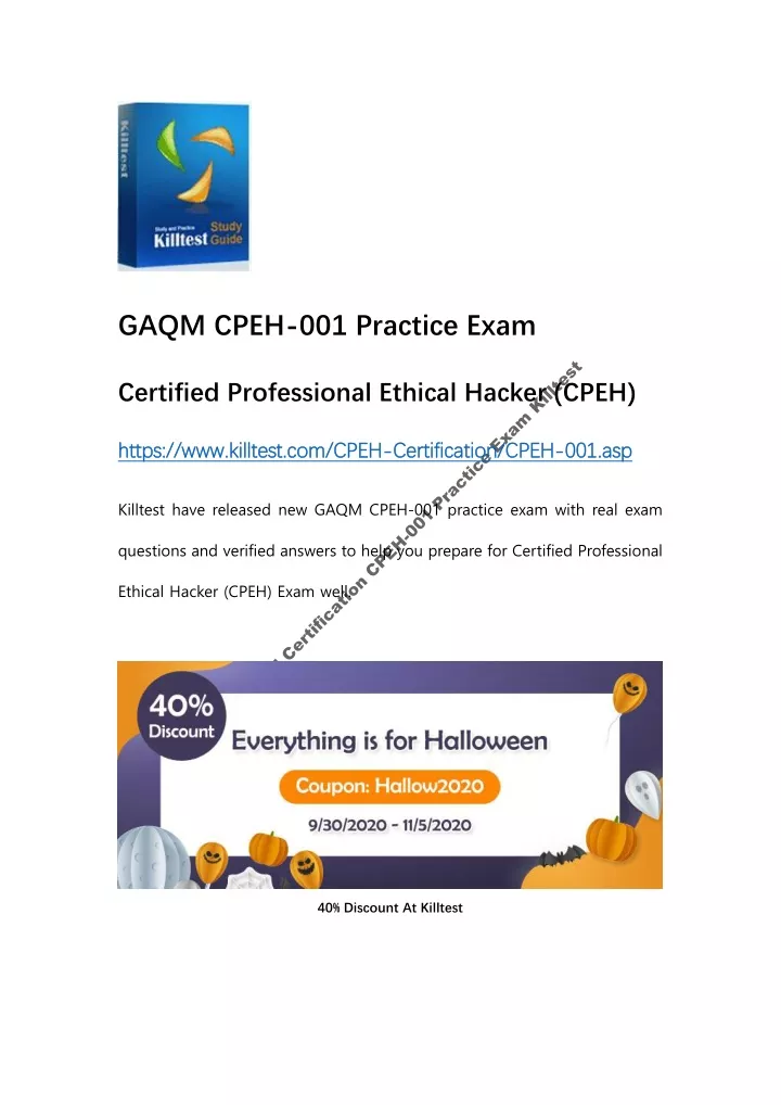 gaqm cpeh 001 practice exam