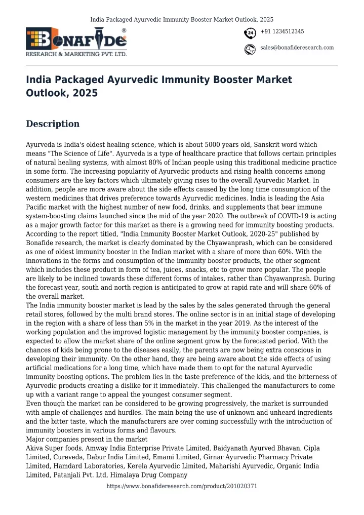 india packaged ayurvedic immunity booster market