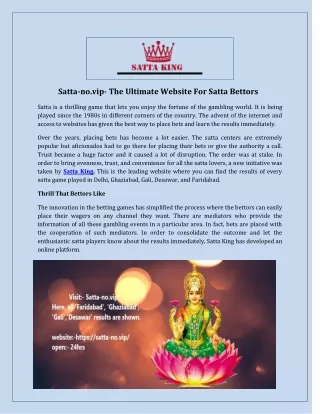 Satta King  - The Ultimate Website For Satta Bettors