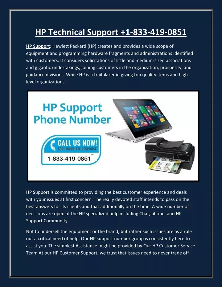 hp technical support 1 833 419 0851