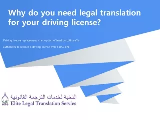 Driving license replacement