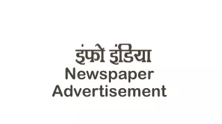 newspaper advertisement