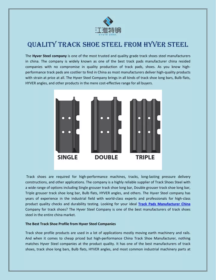 quality track shoe steel from hyver steel