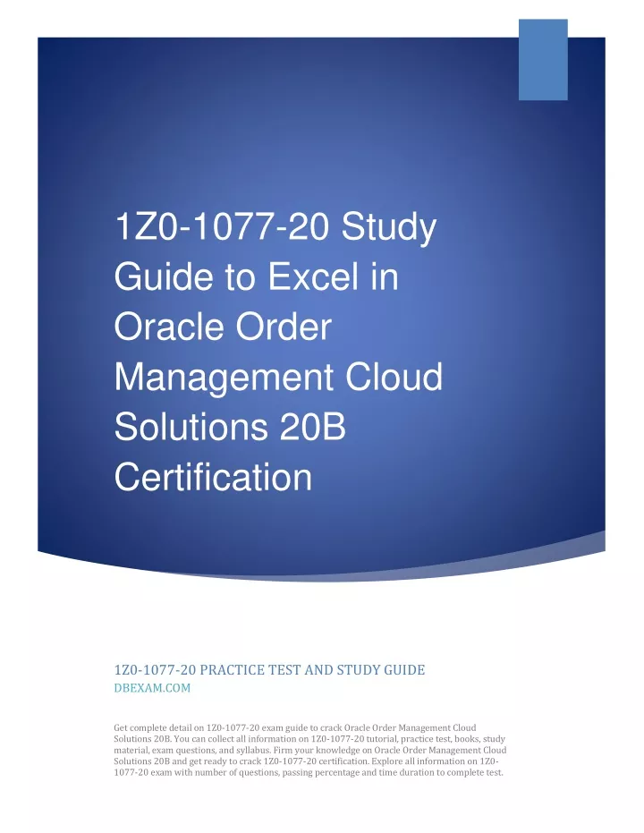 1z0 1077 20 study guide to excel in oracle order
