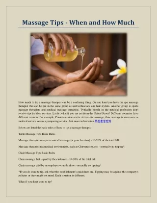 massage tips when and how much