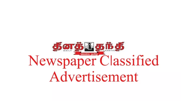 newspaper c l assified advertisement