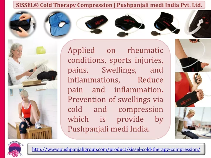 sissel cold therapy compression pushpanjali medi