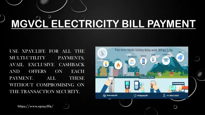 mgvcl electricity bill payment