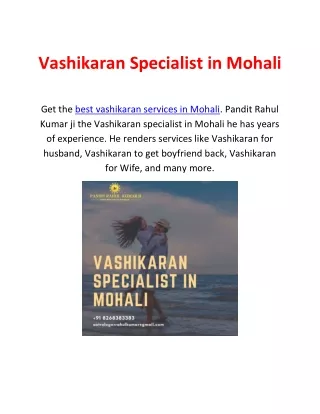 Vashikaran Specialist in Mohali