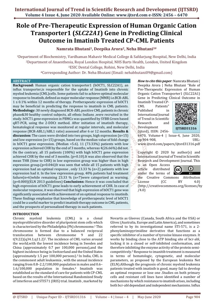 international journal of trend in scientific