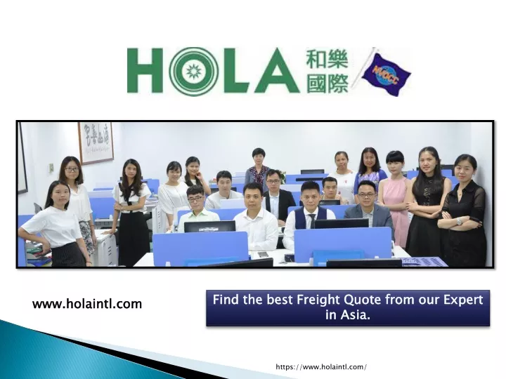find the best freight quote from our expert