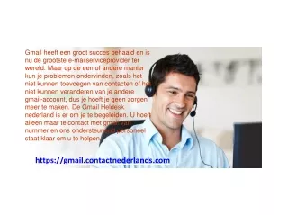 gmail heeft een groot succes behaald
