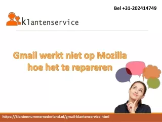 Gmail werkt niet op Mozilla hoe het te repareren?