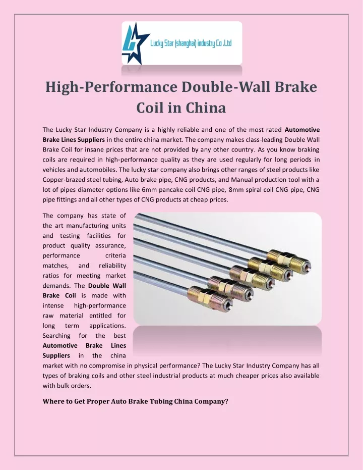 high performance double wall brake coil in china