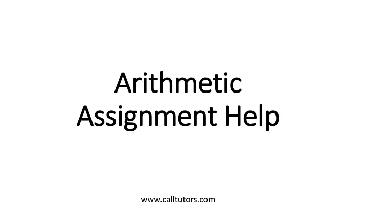 arithmetic assignment help