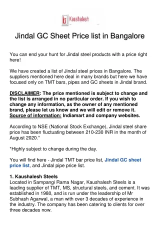 jindal gc sheet price list in bangalore