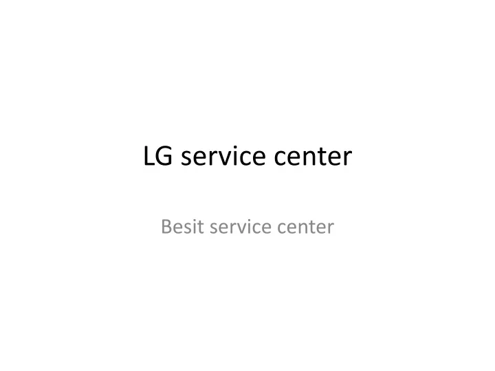 lg service center