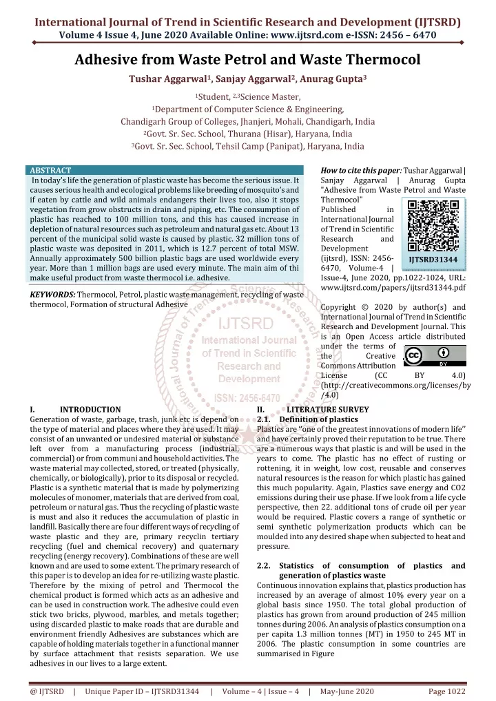 international journal of trend in scientific