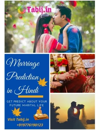 Marriage prediction in Hindi – Get predict about your future marital life