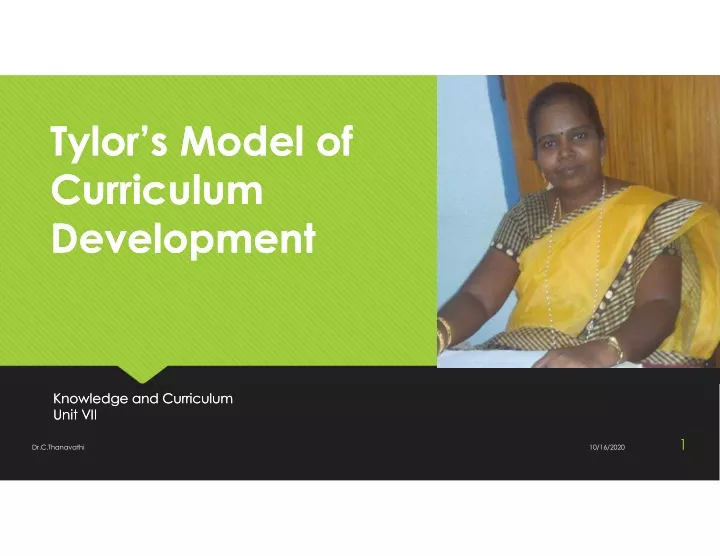 tylor s model of curriculum development