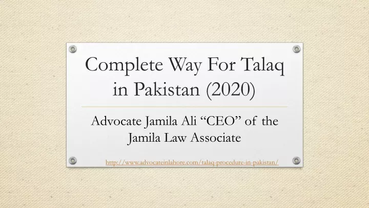 complete way for talaq in pakistan 2020