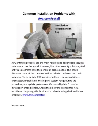 common installation problems with avg com retail