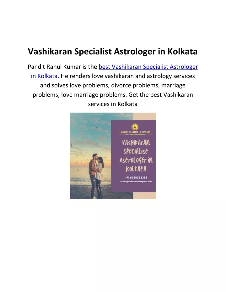 vashikaran specialist astrologer in kolkata
