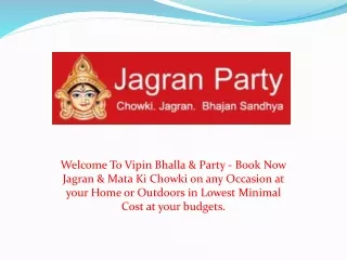 Best jagran ki party in this navratri 2020