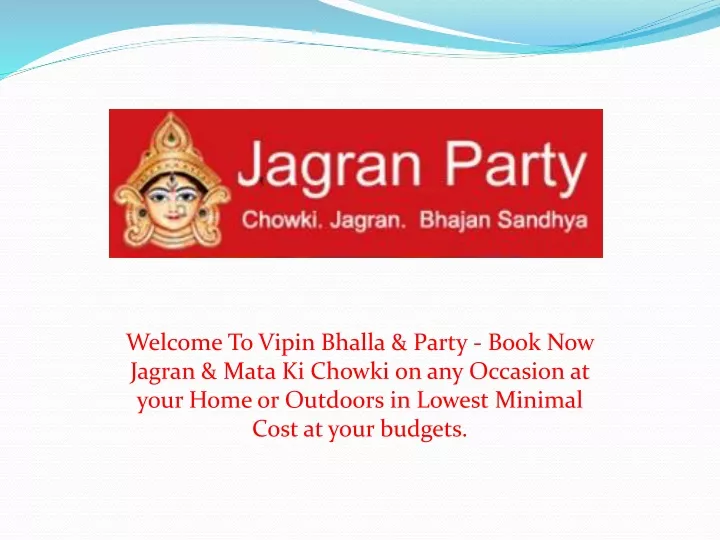 welcome to vipin bhalla party book now jagran