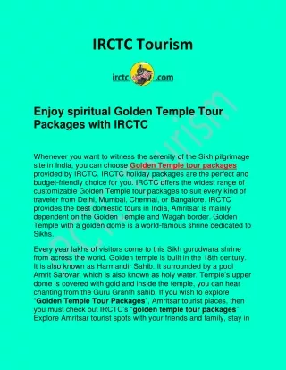 irctc tourism