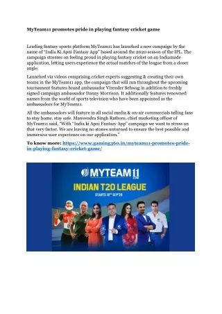 MyTeam11 promotes pride in playing fantasy cricket game