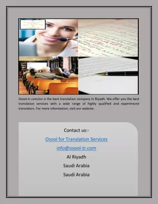 Best Translation Office Riyadh | Osool-tr.com/en