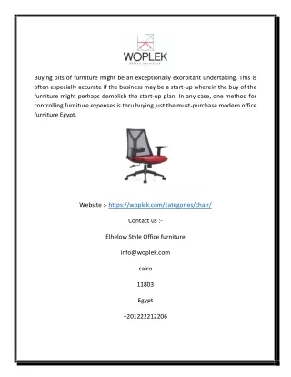 Office Chairs Egypt | Woplek.com