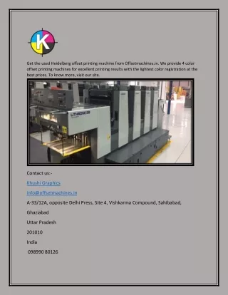 Heidelberg Offset Printing Machines | Offsetmachines.in