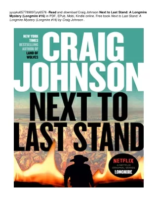 Next to Last Stand: A Longmire Mystery (Longmire #16) | #^PDF @~EPub