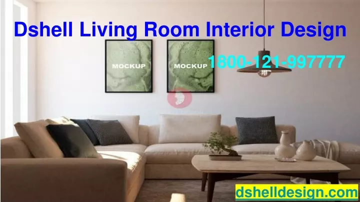 dshell living room interior design