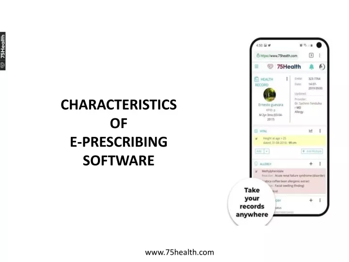 characteristics of e prescribing software