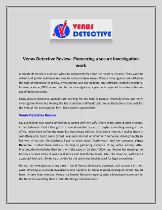 venus detective review pioneering a secure