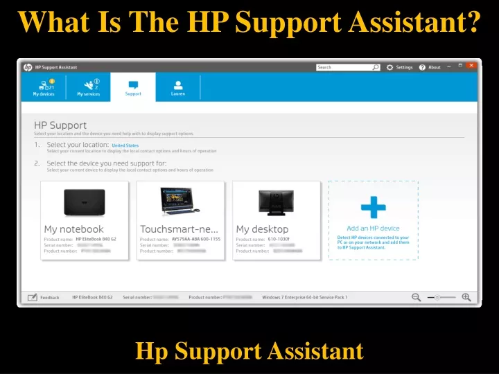 what is the hp support assistant
